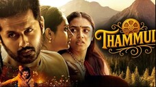 Thammudu (2025) Dual 1080p