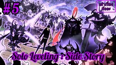 [พากย์มังงะ] Solo Leveling : Side Story ตอนที่ 5