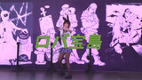 [Shin Takarajima] Amiya's Dance Cover At Anime Exhibition
