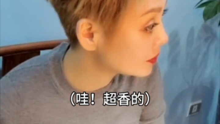 ไลฟ์สดความสงบสุขกับสถานการณ์จริงสุดหอมหวนขนาดใหญ่ "ว้าว! หอมมาก!"