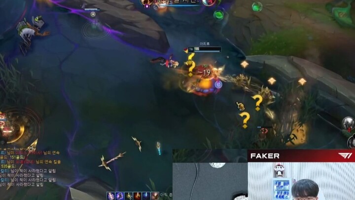 Faker streamed a blunder—1v3—with question marks all over the screen???