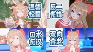 😅😅😅Thử thách chống lại căng thẳng của Jia Xin Tang Jia Ran làm ơn hãy thả Jia Xin Tang ra🙇‍♂️🙇‍♂️🙇‍♂
