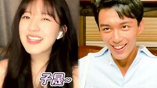 吴磊这小子小心思都写在脸上了!吴磊 赵露思 吴露可逃