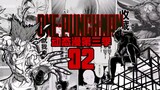 One Punch Man Season 3 Garou Vs Monster King Orochi Fan Made Manga.