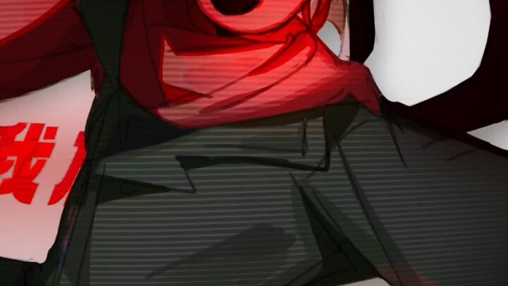 【تشو سو تسي/سو سنتر/نظرة الشخصية المريضة】