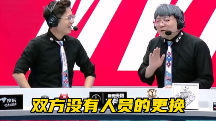 Đây chắc chắn là câu nói mà fan của Uzi nghe nhiều nhất trong mùa giải này...