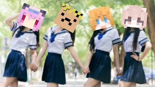 เกมลงโทษ
