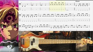 backingtrack Nanatsu No Taizai Imashime No Fukkatsu - Howling Bass tab (no guitar no vocal)