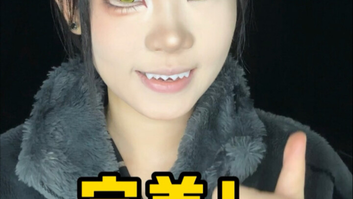 I don't allow anyone to not know how to use teether❗️｜Huang Ye Bu Fang