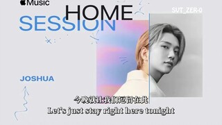 【SVT_ZER·0】SEVENTEEN Hong Jisoo JOSHUA - 7PM Trạm Zero phụ đề tiếng Trung