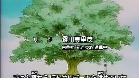 Akachan To Boku (Baby And I) Episode 23 Sub indo