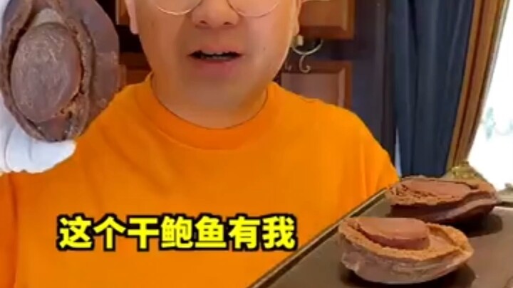 คฤหาสน์ด้านหลังผมในอคือคฤหาสน์ของตู่ เยว่เซิง
