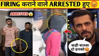 Mumbai police Arrested 2 shooter For Firing At Salman khan House Galaxy Apartments😱 Salmankhan News