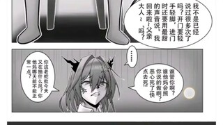 你粥本子生态环境真的令人担忧啊😆