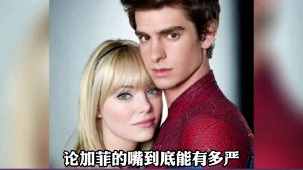 Spider-Man: No Way Home, setelah putus, Zendaya dan Tom Holland tetap berteman baik loh!