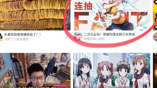 Bạn đang quảng cáo gì trên trạm b? ?