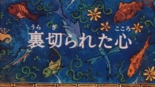 [Lồng tiếng] Lưỡi câu vàng / Vua câu cá (1998) | Phần 02 - Tập 24