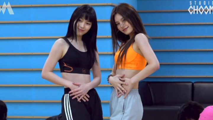 [Ruang Latihan] Yeji & Ryujin 'Break My Heart Myself' [MIX & MAX]