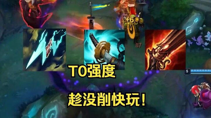 Can this hero really play ADC? Jump in before it gets nerfed!