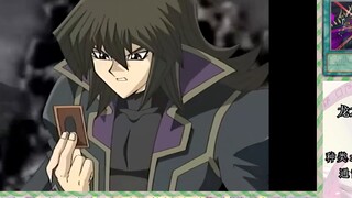 Seri Karakter Kartu Yu-Gi-Oh GX Unreal: Inventaris Set Kartu Tenjoin Fubuki!