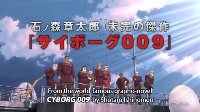 REEL ANIME 2013_ 009 RE_CYBORG Official Trailer (Australia _ New Zealand)