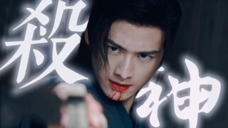 看清楚他才不是粉面小将，那是杀神陆时