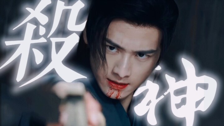 看清楚他才不是粉面小将，那是杀神陆时