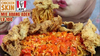 ASMR KULIT AYAM KFC + MIE ABANG ADEK LV 100 PEDAS GILA | ULUL ASMR MUKBANG INDONESIA