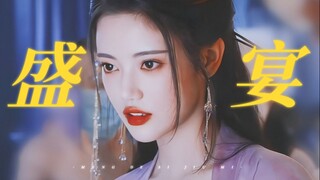 “这导演是住在b站吧！不然怎么能选出颜值盛宴！”