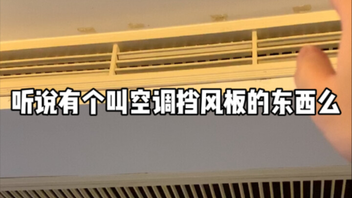 You spent three days making just this?