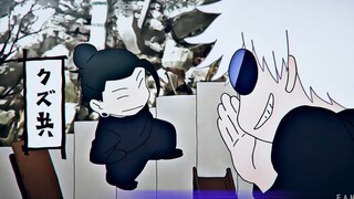 【咒术回战怀玉篇】可爱的五条seisei