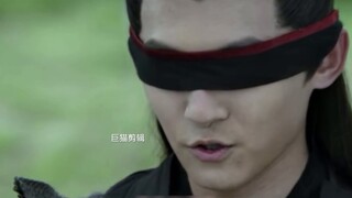 The male protagonist is named Fan Xian