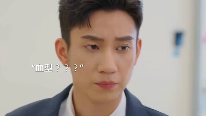 Xinqi mengetahui bahwa Quanquan adalah putra kandungnya, ia pun bergembira bak seorang anak kecil, n