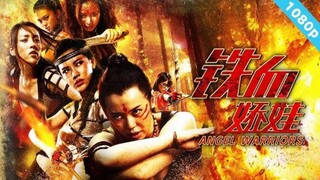 beast_movies__ANGEL_OF_WARRIORS