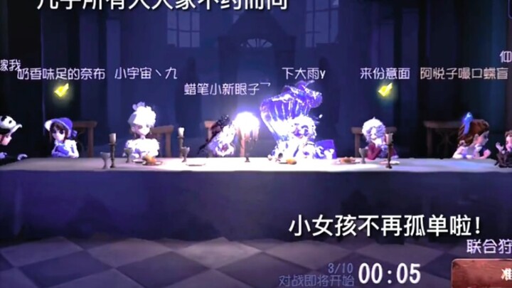 เรื่องราวที่เกิดขึ้นจากคำพูดเพียงประโยคของเด็กหญิงตัวเล็กๆ ว่า “ไม่มีหนังทอง”…