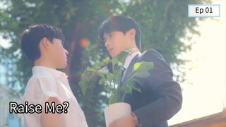 Raiֆэ Mэ : K!ֆs K!ֆs ֆ xx Ep 01 [1/2] (sub indo)