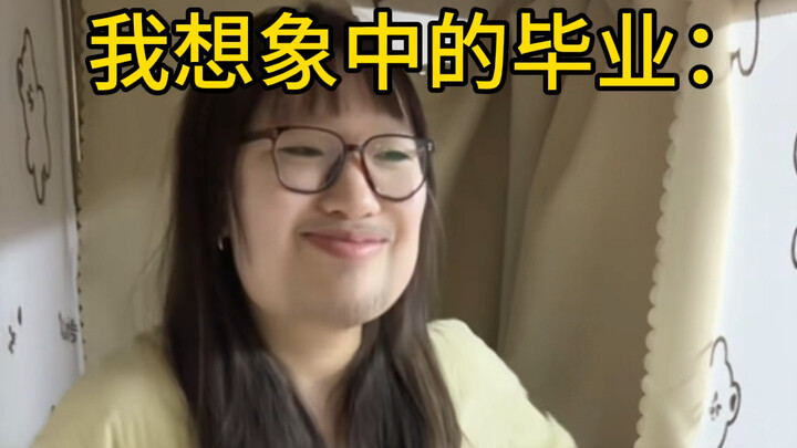 Why didn’t anyone tell me graduation would be like this?