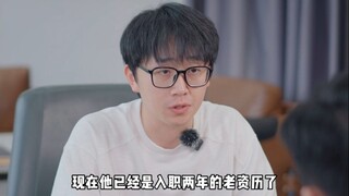 一个陌生人在公司门口站了两年...到底什么来头...