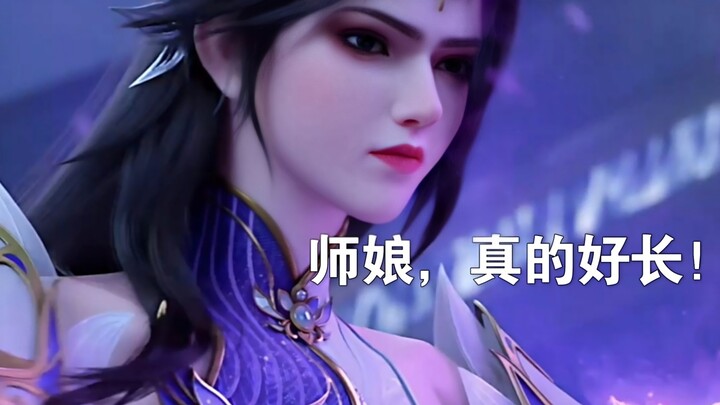 3D ฟิคแฟนเมด เสื้อคลุมสีดำ โชว์เหยียน ศิษย์หัวรั้นวัย 18 ปี ชอบแกล้งแม่ครู!