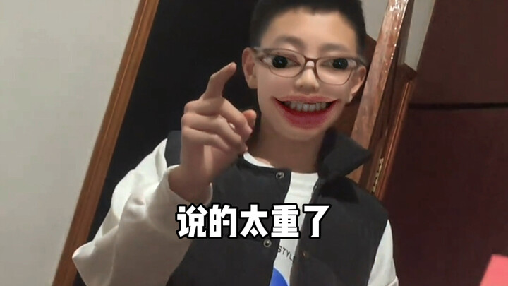 พี่เขย ฉันผิดไปแล้ว!