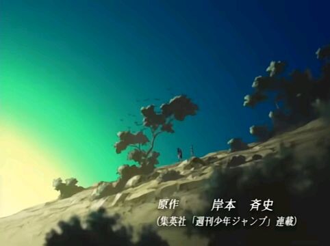 EP 3 Sasuke and Sakura Friends or Foes