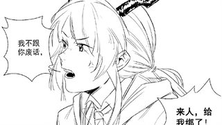 【明日方舟】粤配沙雕漫：逮捕阿米娅