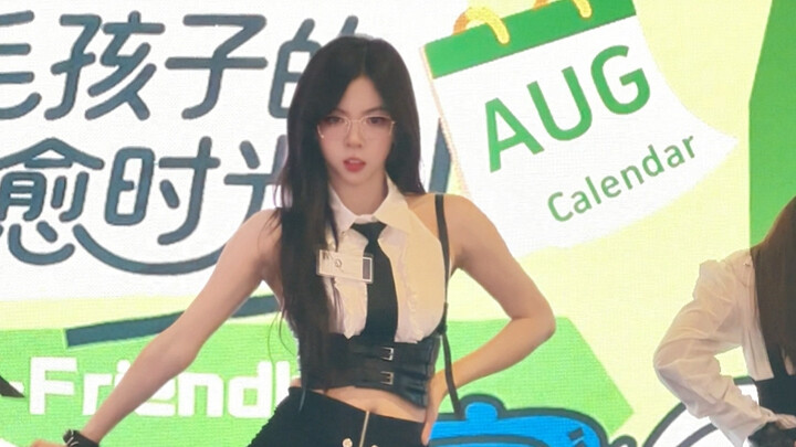 【จูบสะโพกด้วยริมฝีปากคิโอฟ】ฉากอุบัติเหตุรถชนโรดโชว์
