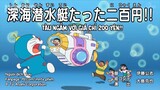 Doraemon Vietsub _ Tàu Ngầm Với Giá Chỉ 200 Yên!!