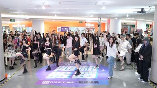 Apink's 14th anniversary special! [Sing and Dance] Guangzhou KPOP Random Dance