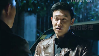 这么有实力这么有地位还这么低调，得稍微查一下。