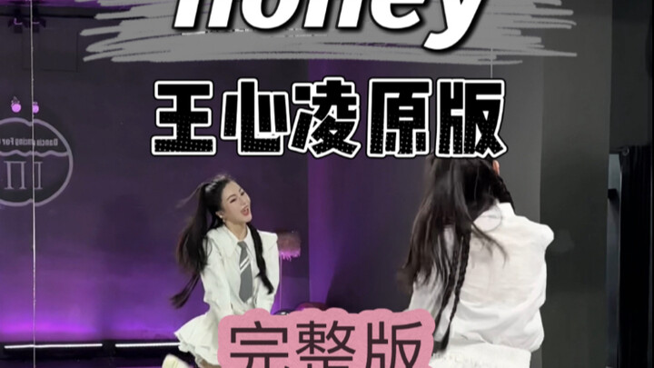 Who’s been bugging #WangXiling for her #honey to come out? Will her honey end up taking your money t