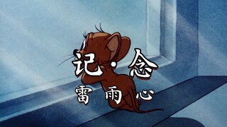 我只想要拉住流年 ，好好的说声再见