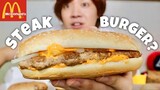 REVIEW JUJUR MENU BARU MCD CHEESE STEAK BURGER!