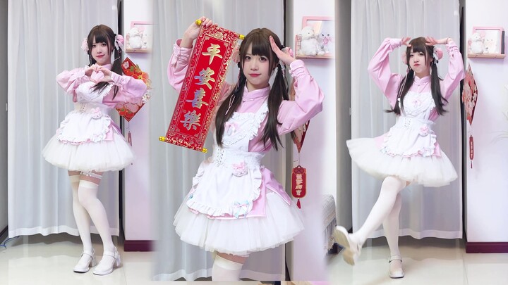 半原创❤Asoul除夕❤祝大家除夕快乐~自唱跳